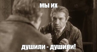Милонов накрыл бордель с трансами* в Питере