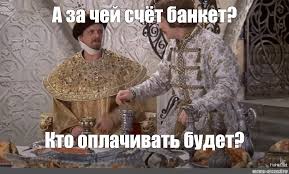 Кинокомпания братьев Андреасян и ТНТ снимут «Сказку о мёртвой царевне и о семи богатырях»