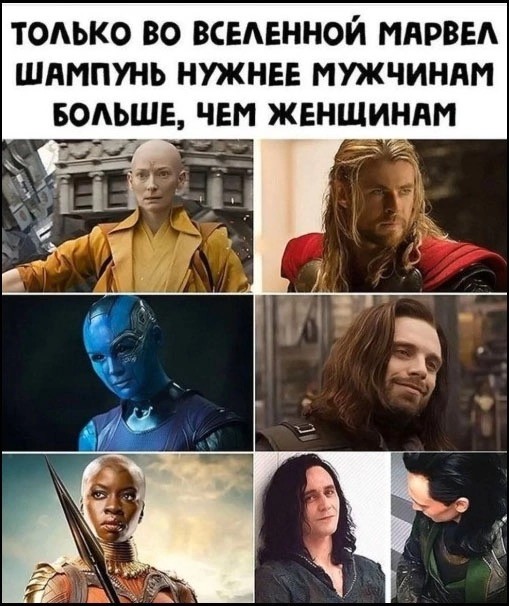 Понедельника картинки