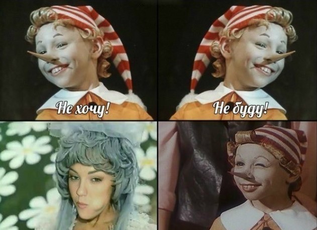 Картиночки, баянчики 26 апреля