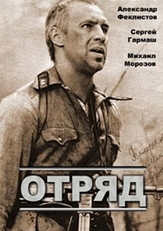 Фильмы про войну, которые хочется пересмотреть