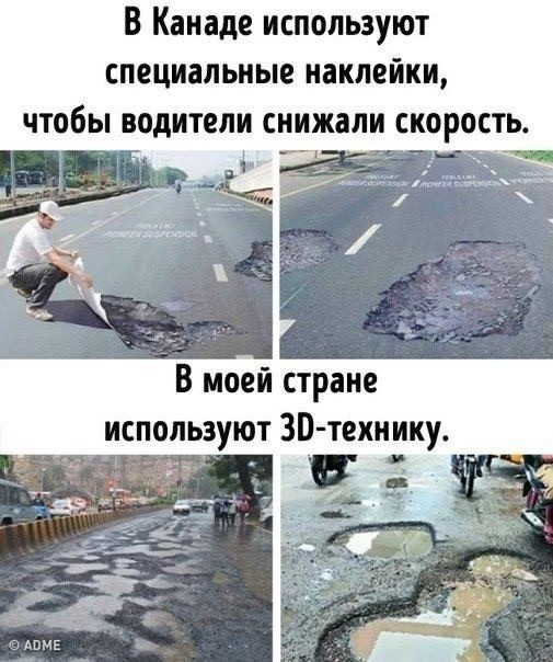Среды картинки