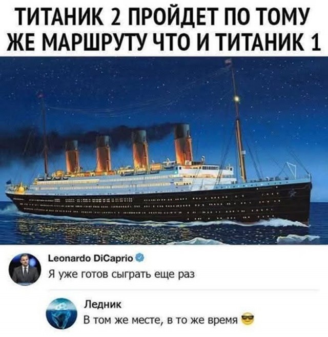 Веселые картинки в понедельник (25.05)