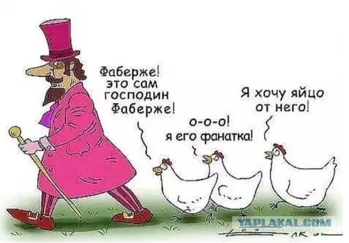 Мемы 30 штук к понедельнику
