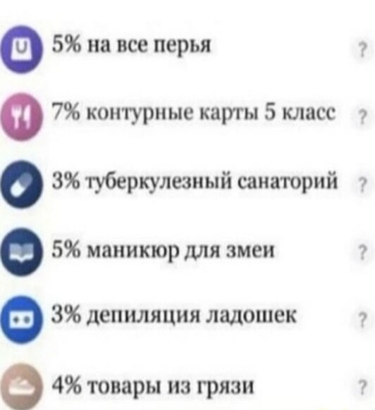 Про рекламу и креатив