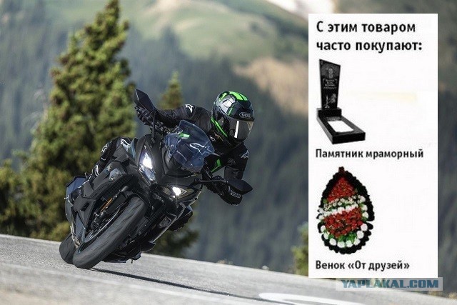 Возвращение легенды: Kawasaki Ninja 1100SX 2027 представлена с двигателем 1099 см³, новые цвета и технологии