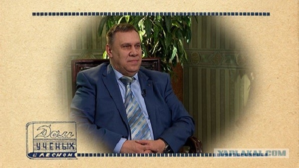 Академик РАН с тремя детьми на улицу? Суд 15 сентября