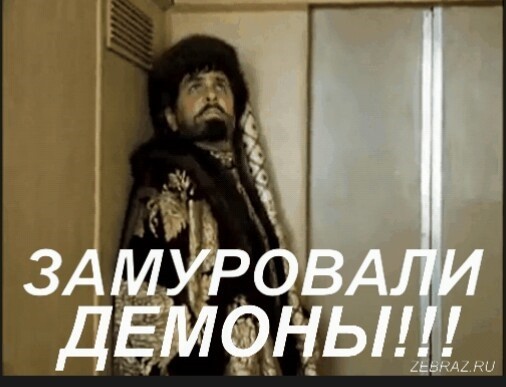 Строительные работы