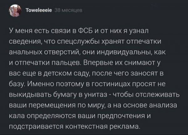 С пометкой "Срочно !"