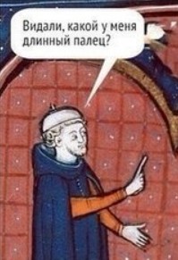 Первое неотложная помощь