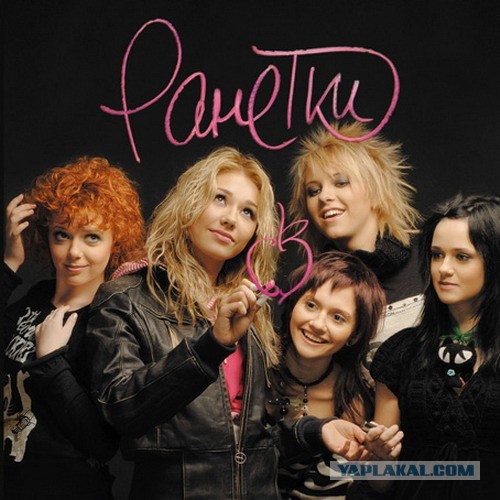 Если бы знаменитые рок-группы не поменяли названия