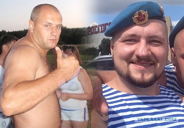 Беспредел на дороге после ДТП