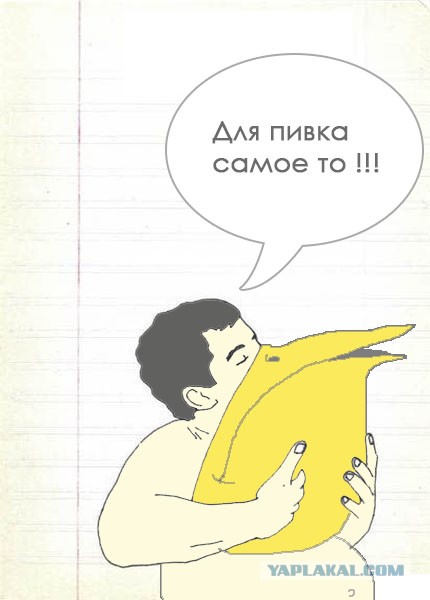 Ну, кто дорисует?