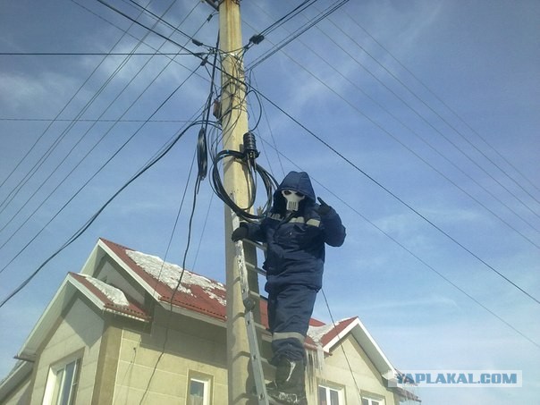 А какая у вас работа?
