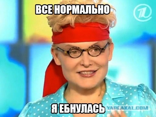 7 несравненных «перлов» от Елены Малышевой