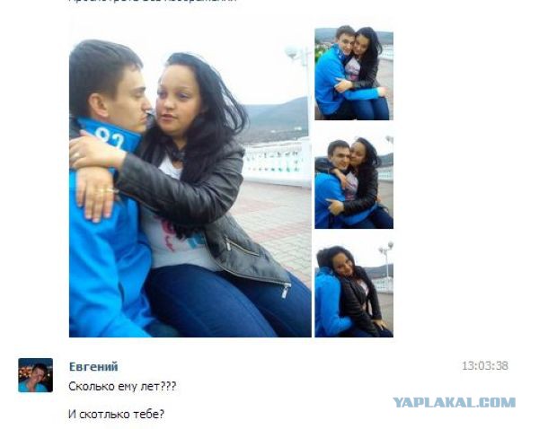 Приколы и маразмы