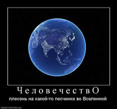 Визуализируем свои инициалы