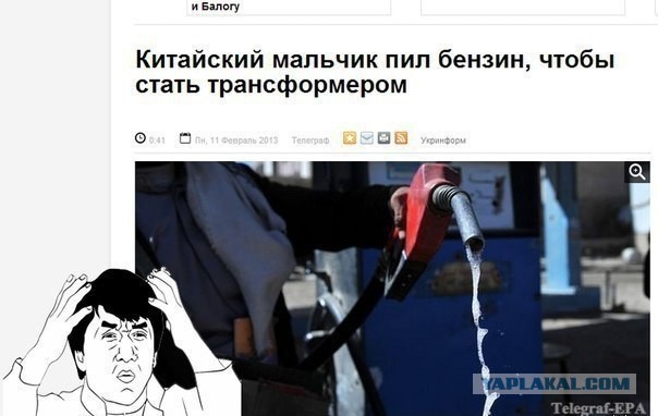 Приколы и маразмы 2