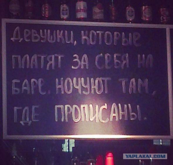 Картинки, объявления - 2