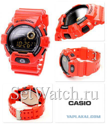 Трилогия «Убить Casio G-Shock»