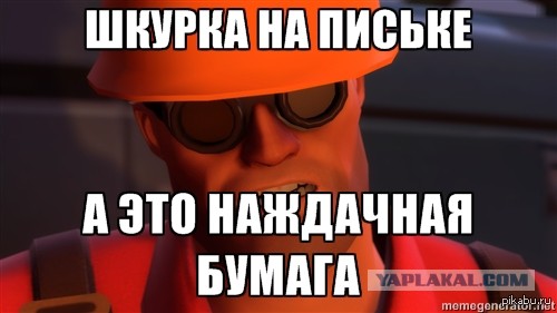 Подборка смешных картинок