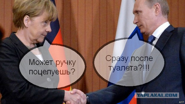 Лидеры в Нормандии: