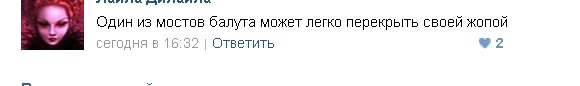 В Донецке захвачена воинская часть А-1402