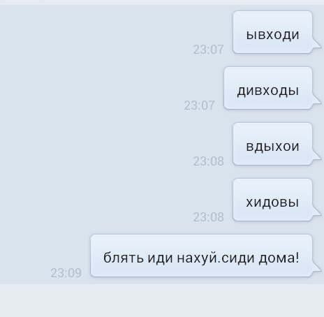 Подборка картинок