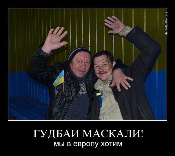Война не повод для смеха, но....