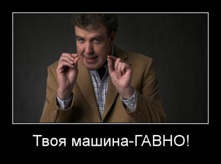 6 машин, которые любят только в России