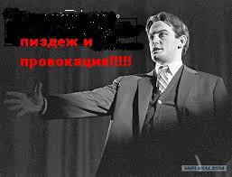 С западного форума