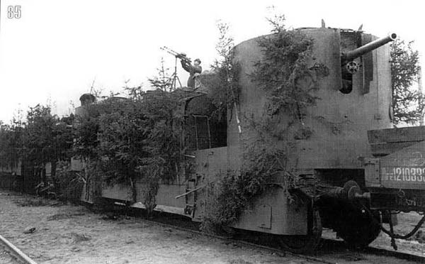 1941 год. Боль и мужество. Фото.