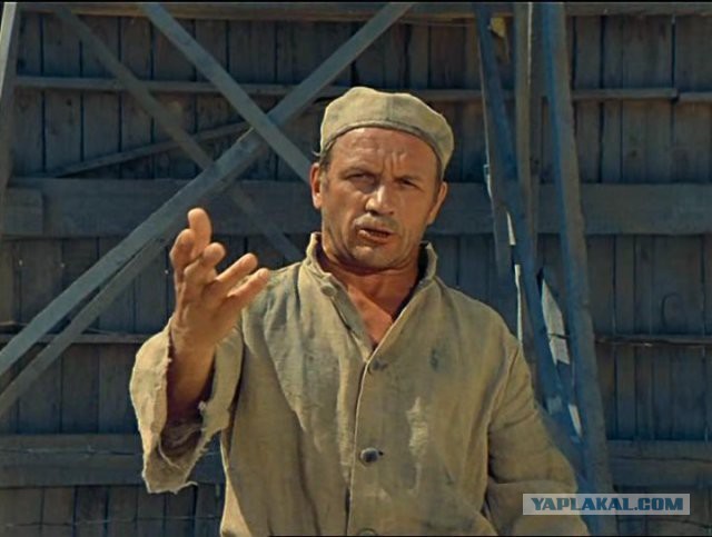 Герои поколения 70-80