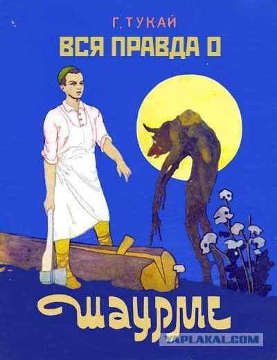 Весёлое из сети