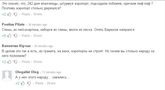 Перемирие кончилось, едва начавшись.