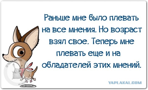 Картинки с буквами
