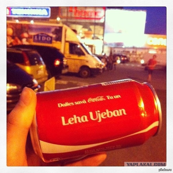Пятничная подборка