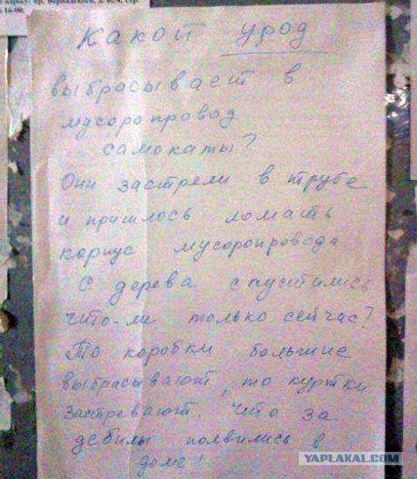 Картинки из сети на понедельник