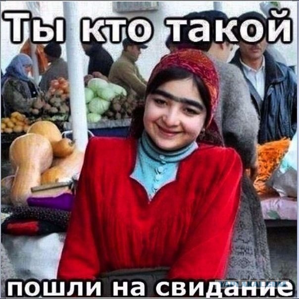 Производители косметики плачут по ночам