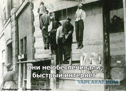 В Иране публично казнили двух педофилов