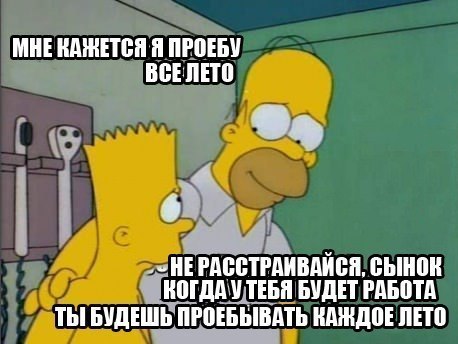 Прикольные картинки из сети