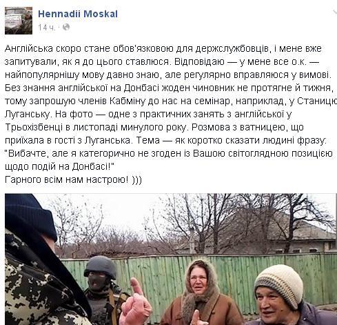 Перемирие кончилось, едва начавшись. Часть 10