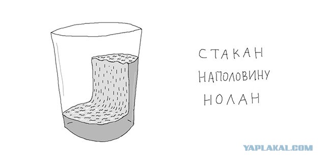 "Начало" - фотографии со съемочной площадки