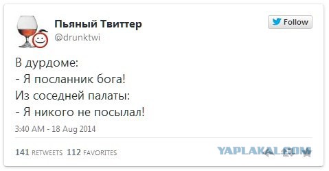 Картинки из инета