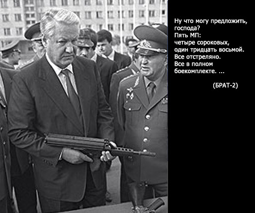 Цитаты из советских фильмов актуальны и сейчас