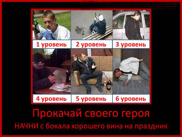Горбачев раскритиковал  Путина