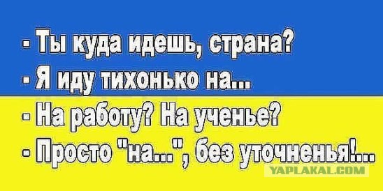 Картинки про мою родную Украину..