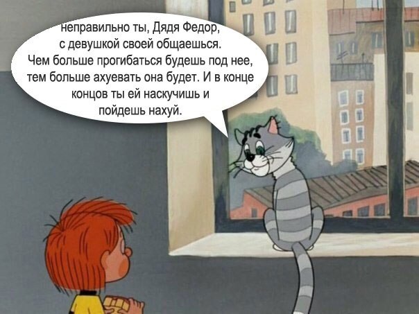 Картинки на пятницу
