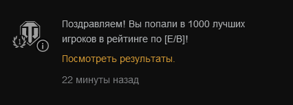 Wargaming 28