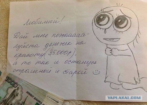 Немного картинок и демотиваторов